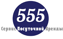 Квартири подобово у Києві 555.biz.ua